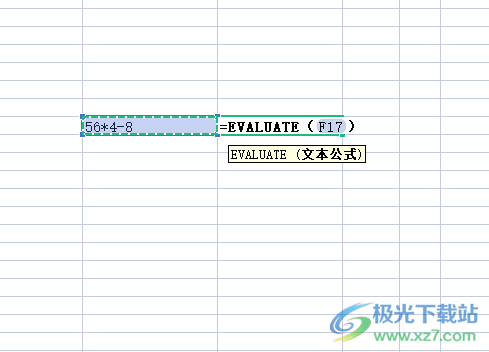 ​wps表格设置公式自动计算的教程