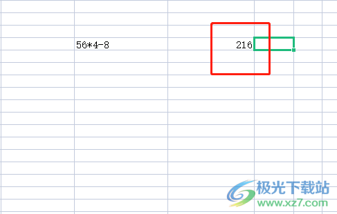 ​wps表格设置公式自动计算的教程