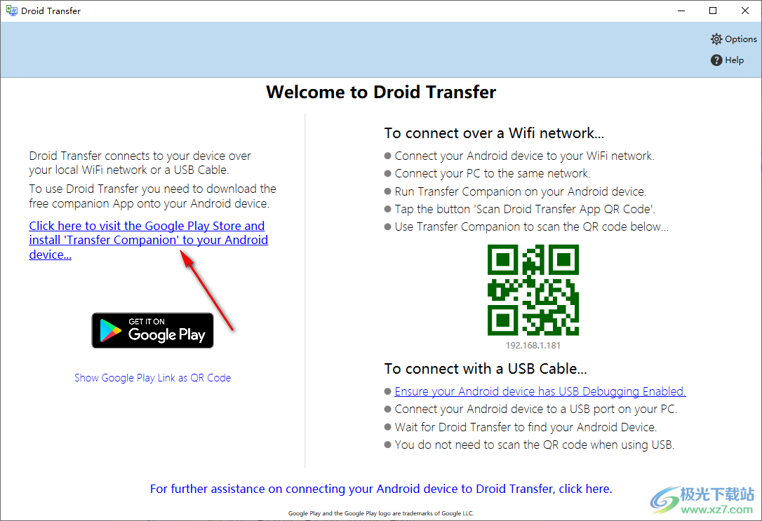 Droid Transfer(手机文件同步工具)