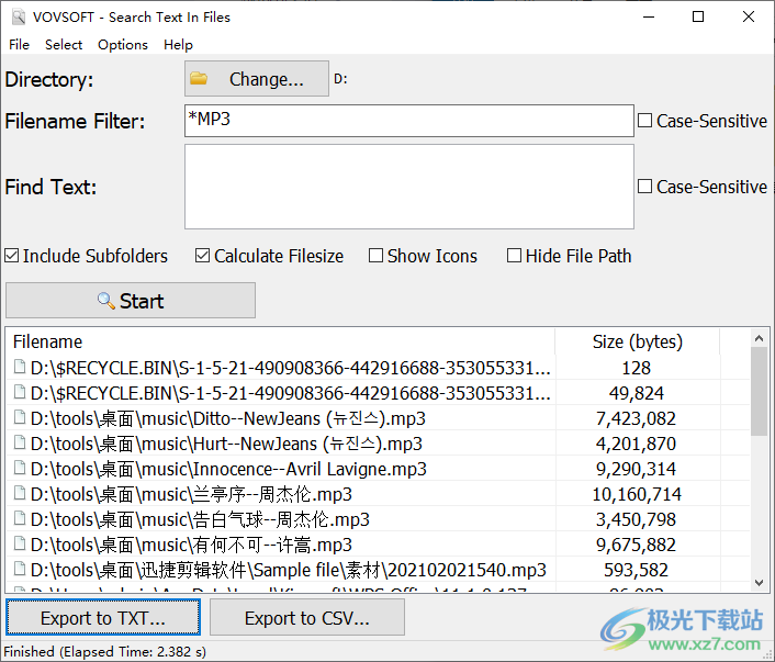 Search Text in Files(文件搜索查找工具)