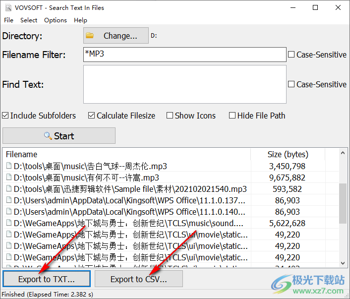 Search Text in Files(文件搜索查找工具)