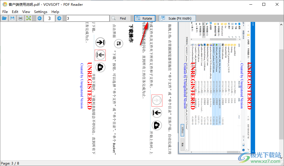 Vovsoft PDF Reader(PDF查看器)