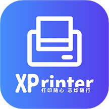 XPrinter免费版 v4.2.2安卓版