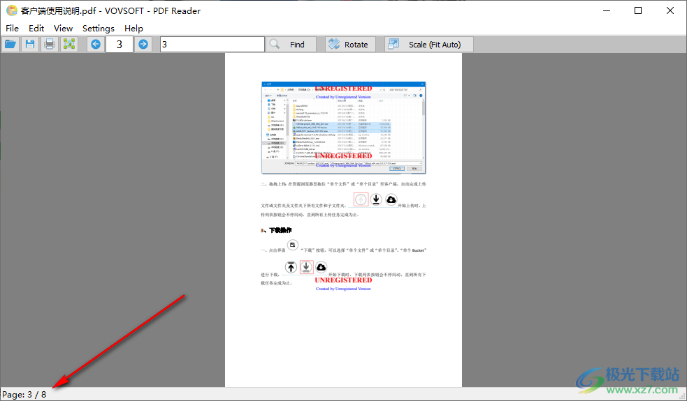 Vovsoft PDF Reader(PDF查看器)