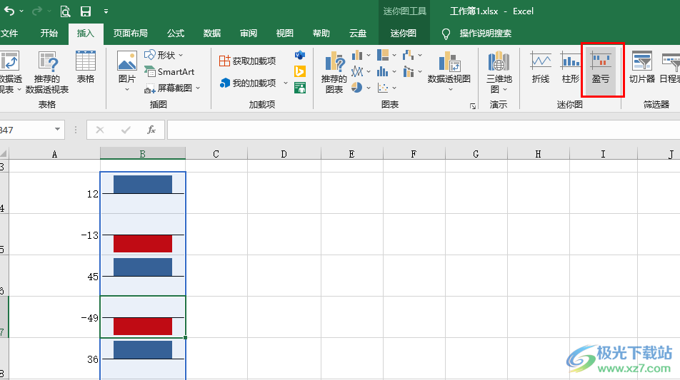 Excel制作盈亏迷你图的方法