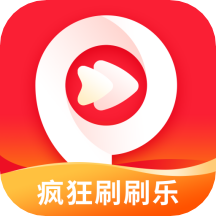 疯狂刷刷乐APP v1.6.8安卓版