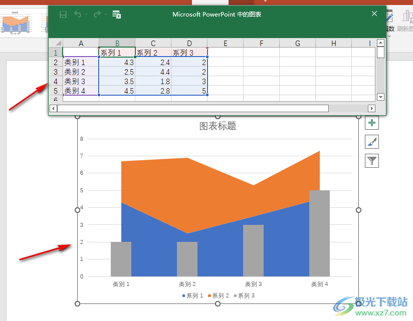 PPT制作混合图表的方法