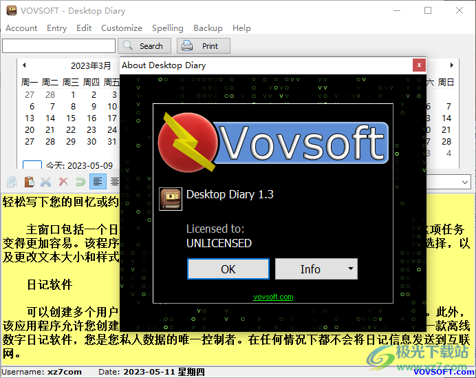 VovSoft Desktop Diary(<a href=