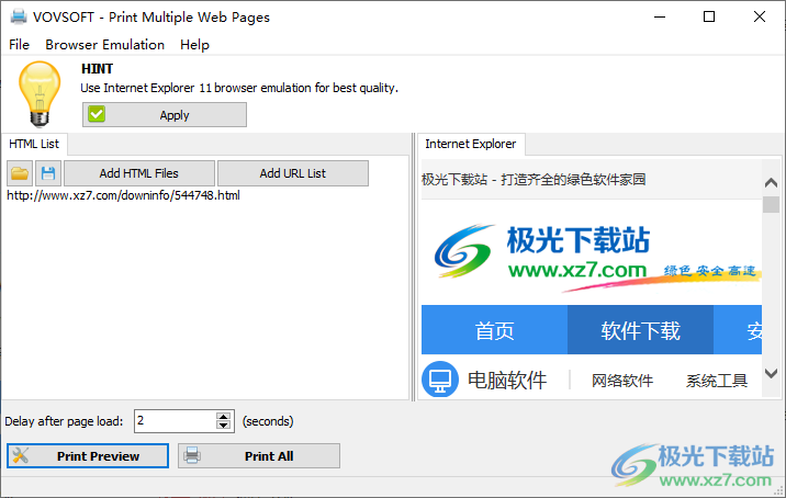 Print Multiple Web Pages(页面打印软件)