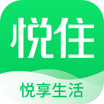 悦住app v3.7.49安卓版