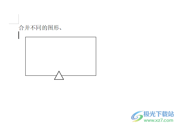 ​wps文档合并不同的图形的教程