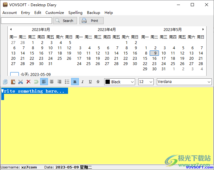 VovSoft Desktop Diary(日记软件)