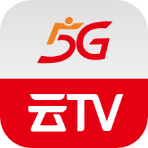 5G云TV官方版