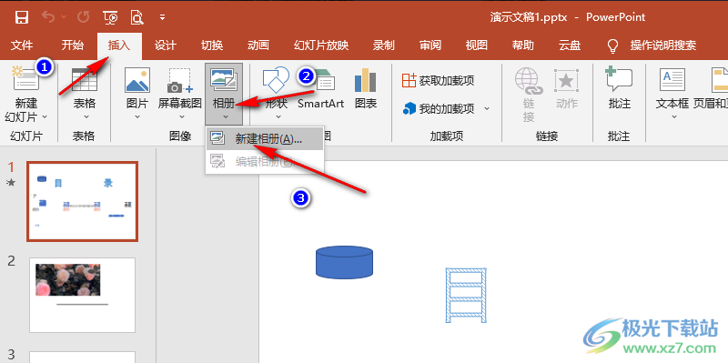 PPT制作电子相册的方法