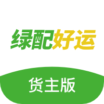 绿配好运手机版