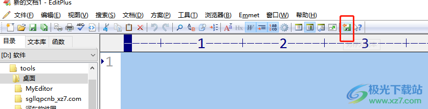 ​editplus自定义工具栏的教程