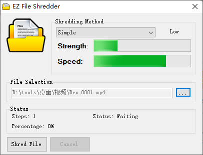 EZ File Shredder(文件粉碎工具)(1)