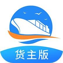 货运江湖水运货主app