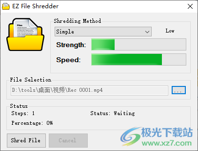 EZ File Shredder(文件粉碎工具)