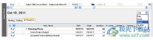 mpp文件打开工具(Steelray Project Viewer)