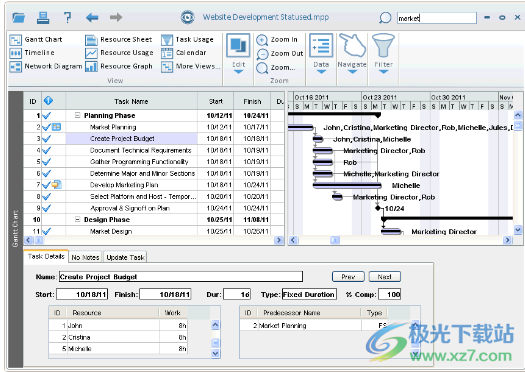 mpp文件打开工具(Steelray Project Viewer)