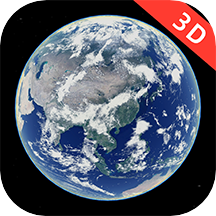 3D高清卫星街景地图免费版 v1.3.54安卓版