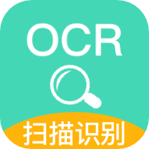 扫描智能管家app免费版