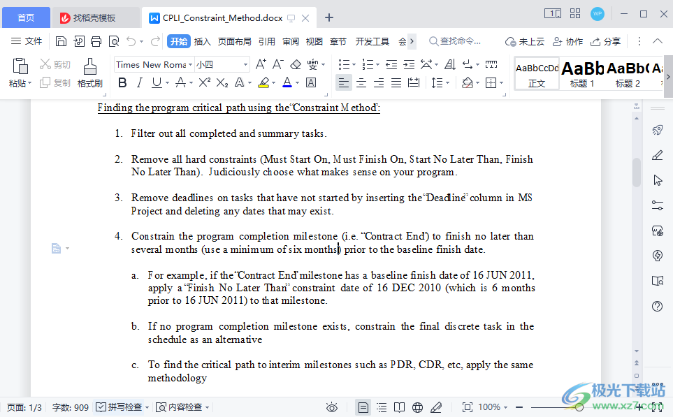 Coolutils Total PDF Converter(PDF转换器)