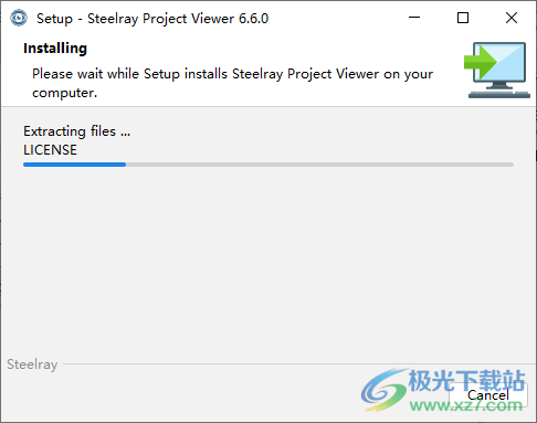 mpp文件打开工具(Steelray Project Viewer)