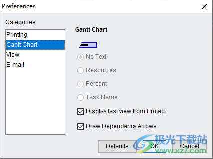 mpp文件打开工具(Steelray Project Viewer)