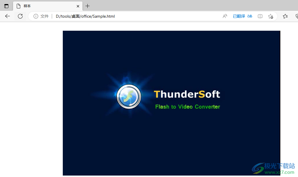 ThunderSoft Flash to HTML5 Converter(swf转换H5视频)