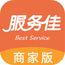 服务佳商家版app