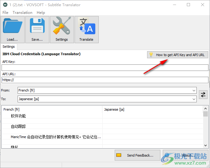 VovSoft Subtitle Translator(字幕翻译软件)
