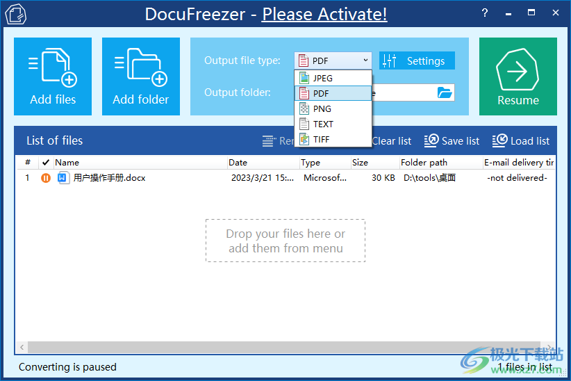 DocuFreezer(文档格式转换器)