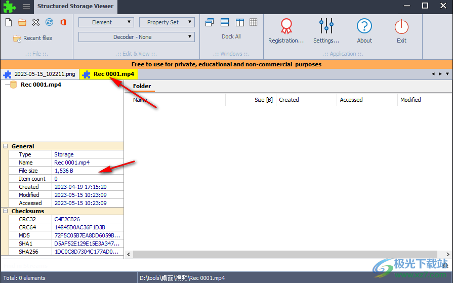 Structured Storage Viewer(结构化存储查看器)