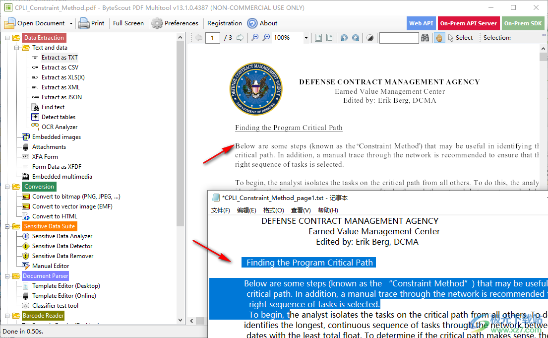 ByteScout PDF Multitool(PDF数据文本提取器)