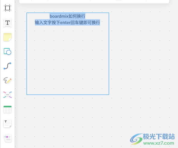 ​boardmix实现换行的教程