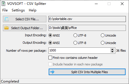 Vovsoft CSV Splitter(CSV文件分割工具)(1)