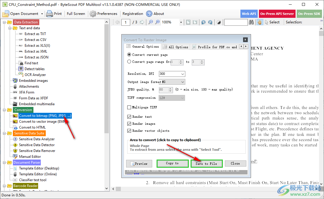 ByteScout PDF Multitool(PDF数据文本提取器)