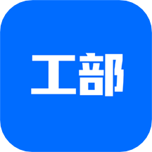 工部优选APP