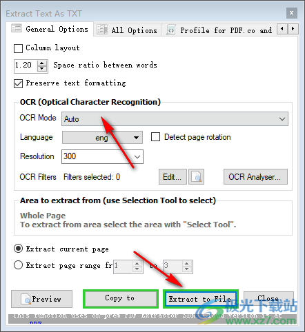 ByteScout PDF Multitool(PDF数据文本提取器)