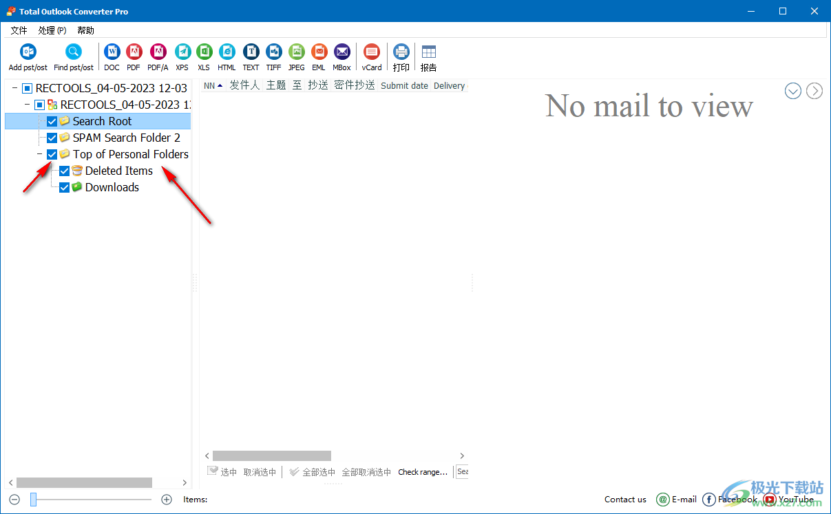 Total Outlook Converter Pro(电子邮件文件格式转换器)
