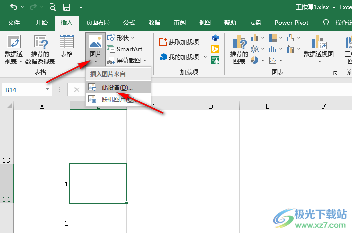 Excel图片随着表格调整大小的方法