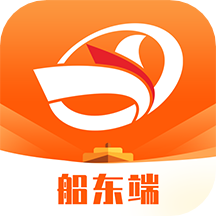 中交天运船东端app