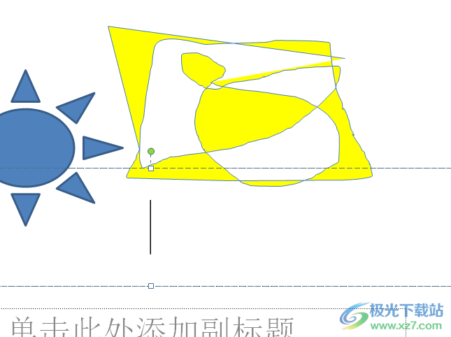 ​ppt自由绘制出不规则的多边形的教程