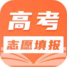 掌上高考AI志愿填报app v30.1.3001安卓版