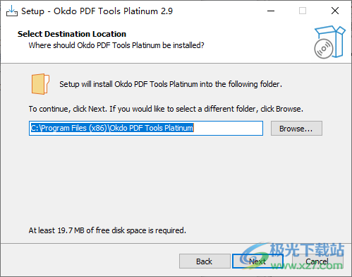 Okdo PDF Tools Platinum(PDF拆分合并工具)