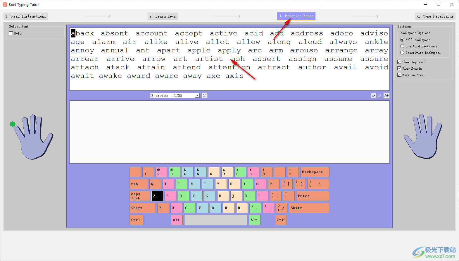 Soni Typing Tutor(印地语打字练习软件)