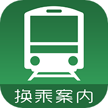 案內(nèi)日本旅游app v3.0.9安卓版