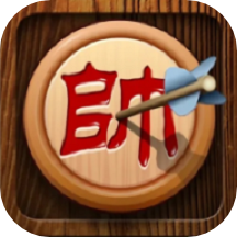 中国象棋传奇旧版 v1.0.4安卓版